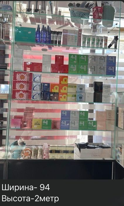 Продам торговое оборудование