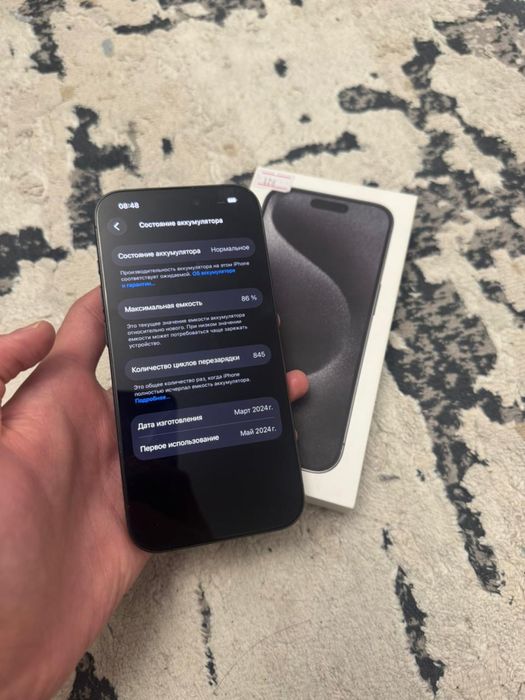 Айфон 15 про, 86% Iphone 15 pro