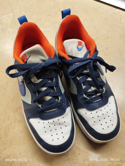 Детски Маратонки NIke