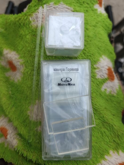 Kamera Goryaeva aparat