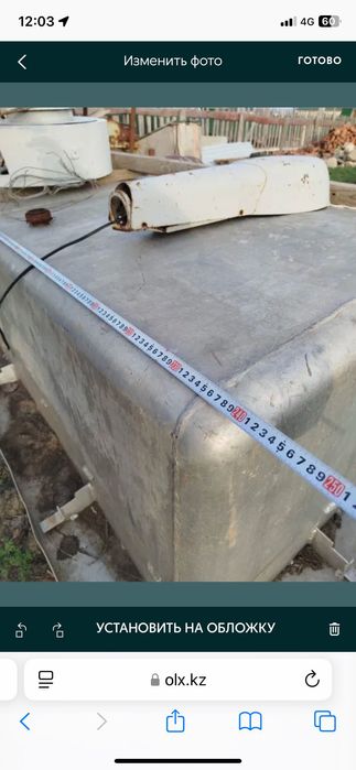 Продам чан нержавейка и алюминий