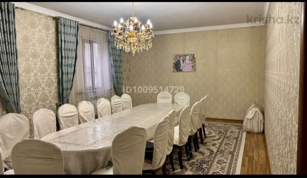 Тассай.  Дом продаеться срочно