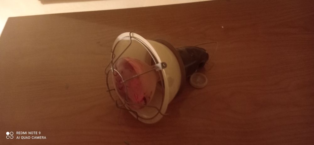 Инфра красная лампа