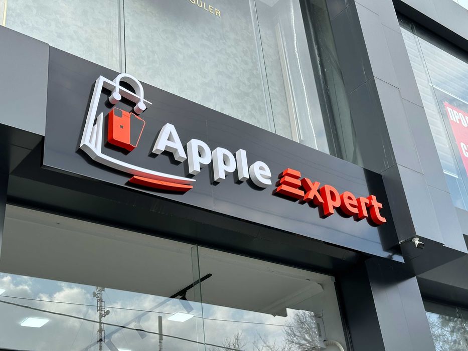 Объёмные буквы, наружная реклама, вывески