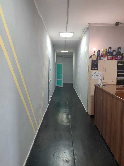 Аренда недвижимости