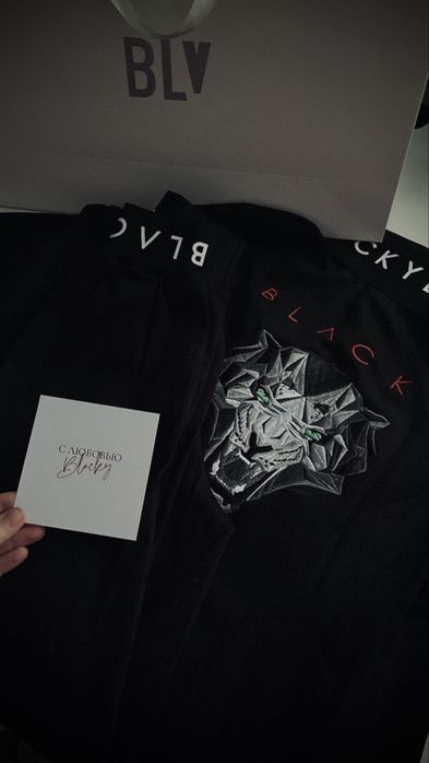 Blacky brand двойка