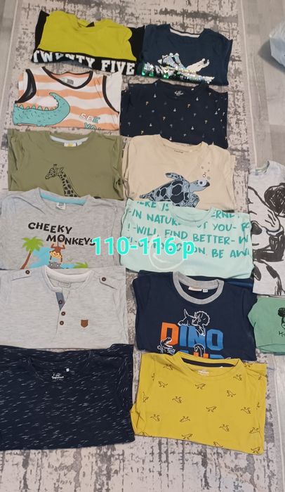 Дрехи за момче 110-116р и 116-122р