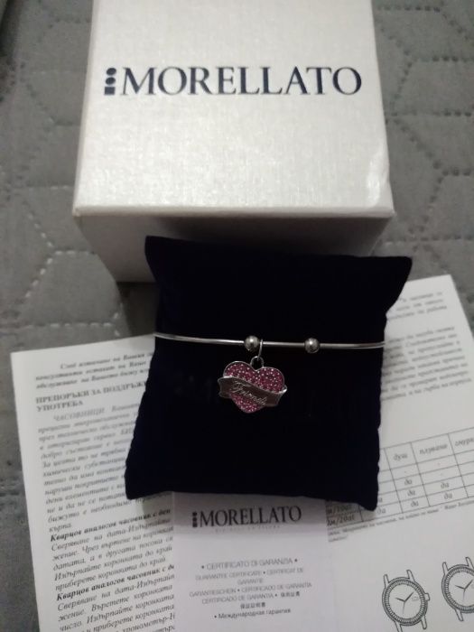Morellato & Swarovski