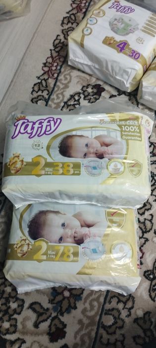 Понперс сотилади