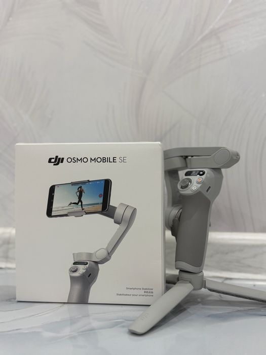 dji osmo mobile se