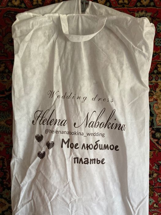 Платье helena nabokina