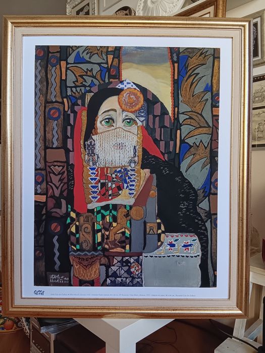 Лимитиран принт  на картината Ахинора Иван Милев