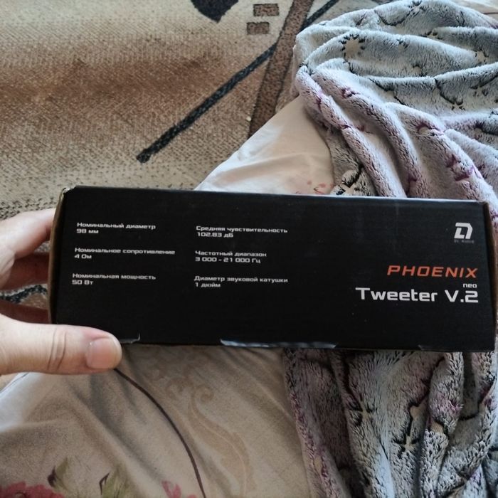 Продам Твитеры новые