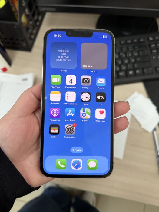 Продам Айфон 13про