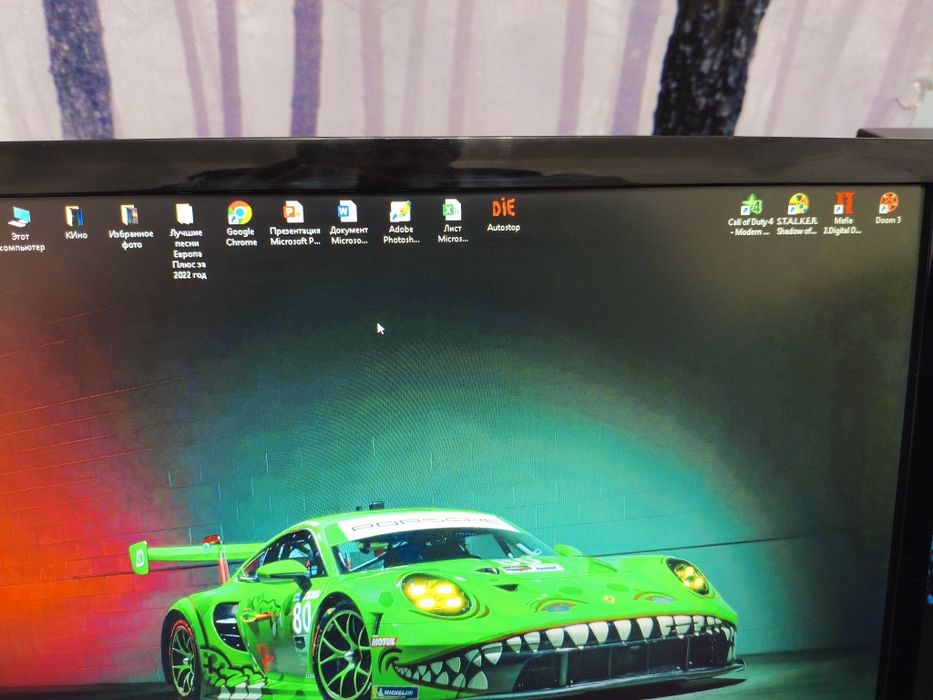 Компьютер в полном комплекте