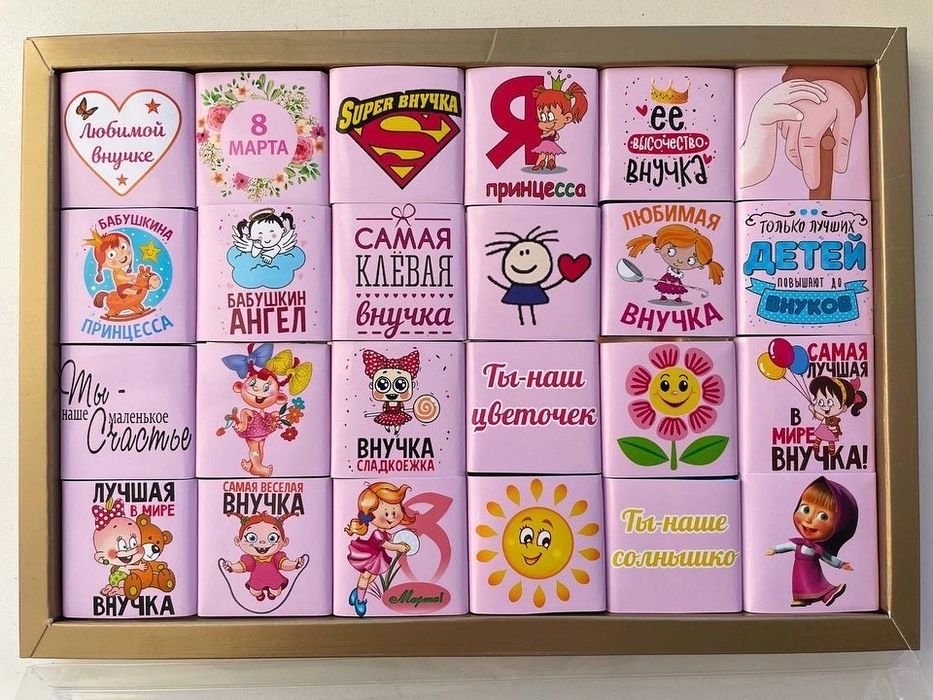 Шокобоксы к 8 марта!