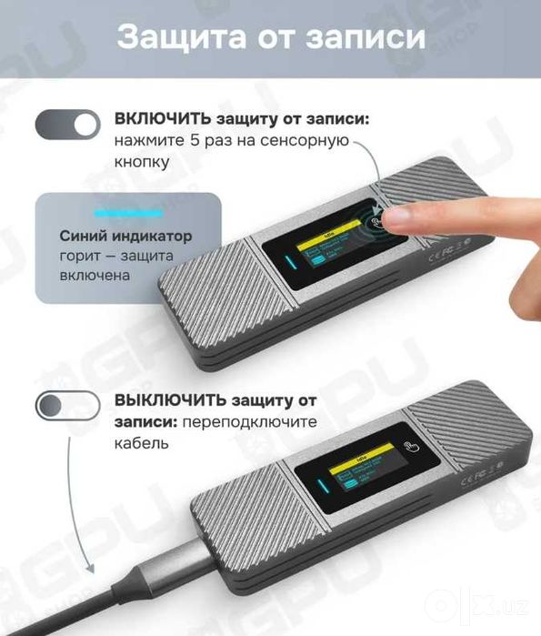 Кейс, корпус JEYI Visual Smart для M.2 NVME/SATA Dual Protocols