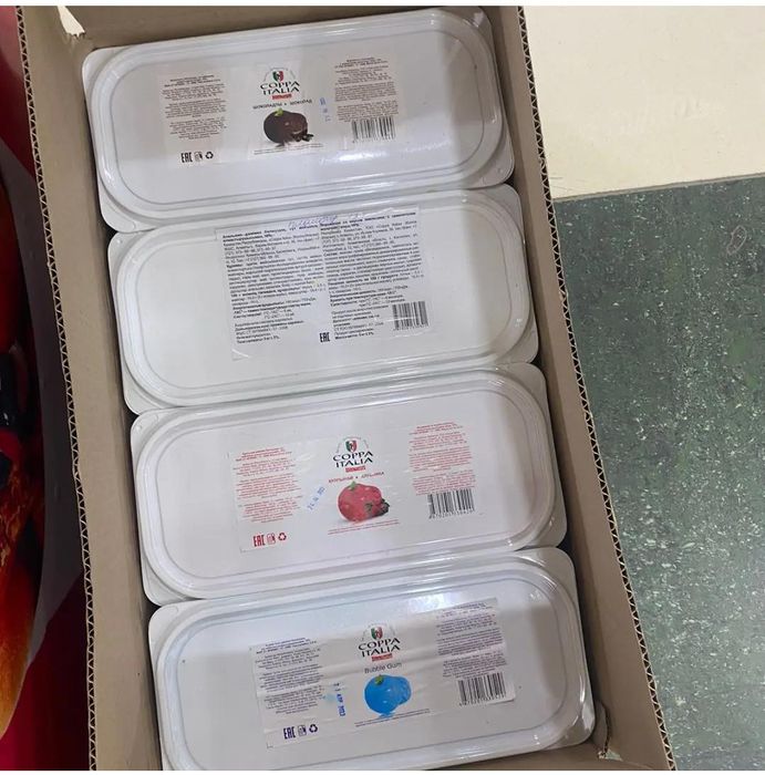 Мороженое разные вкусы