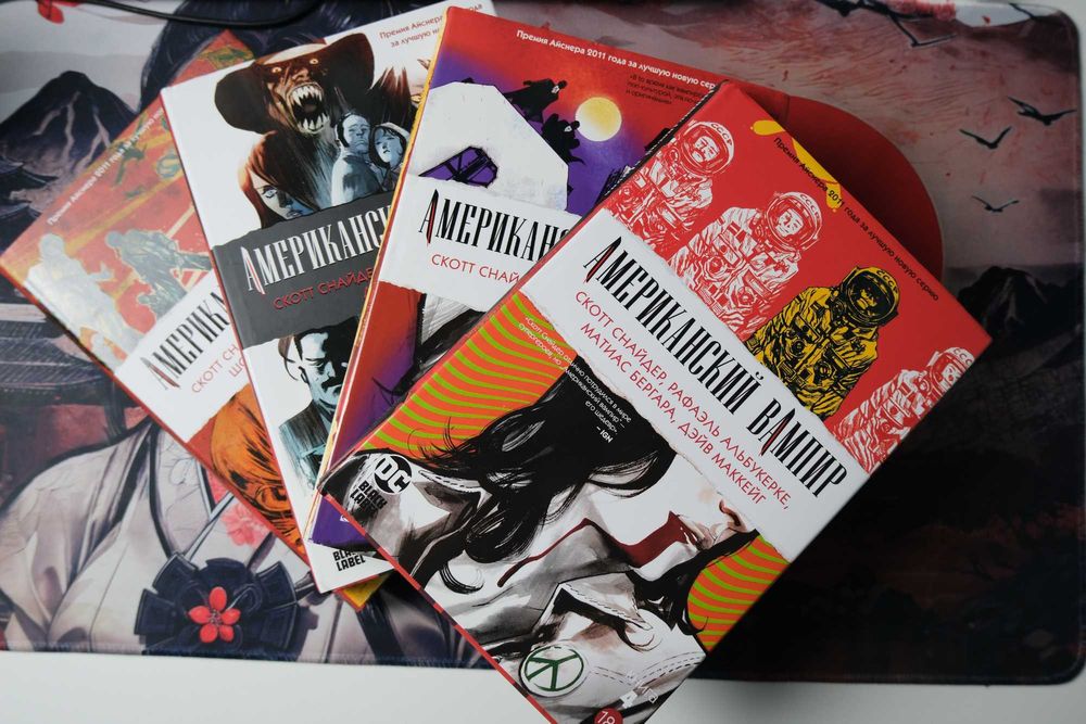 Продам мангу и комиксы