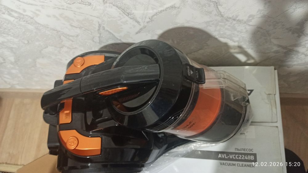 Пылесос AVALON 2200W
