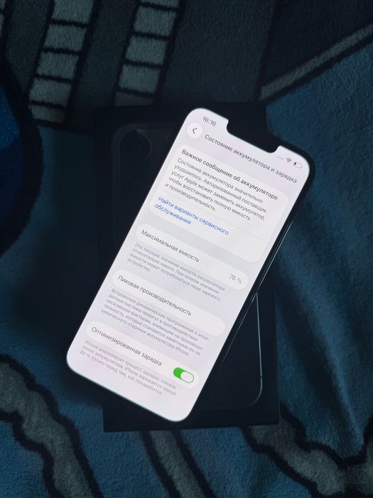 Продам айфон 13 про Iphone 13 pro