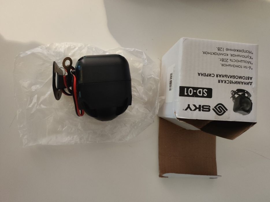 Продам продам продам