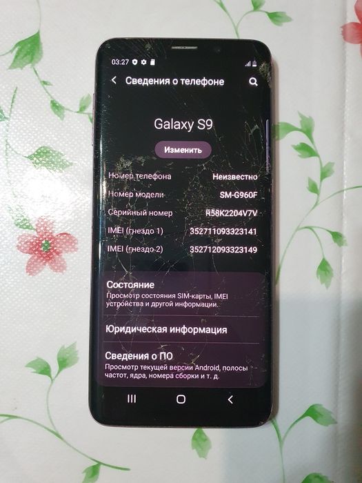 Samsung galaxy S  9