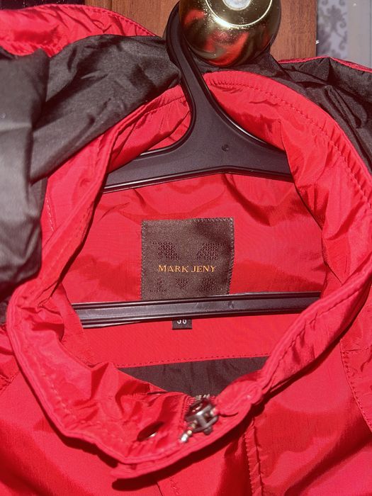 Мужская куртка 56р