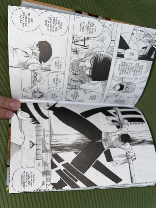 Манга OnePiece [ВанПис] 1 том