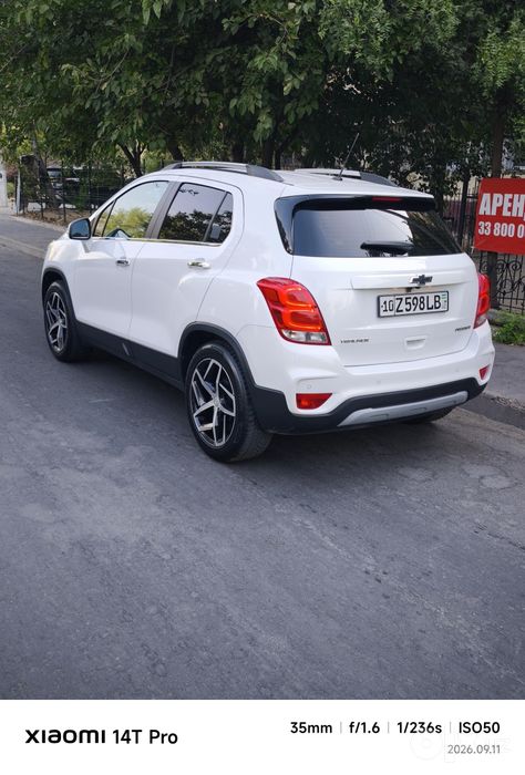 Tracker premier 2019
