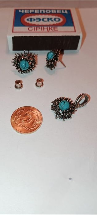 Серебро продам. гвоздики и кулон