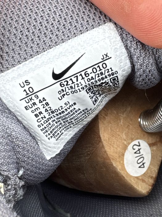 Nike Reax 8 TR Mesh vintage swag y2K opium streetwear comfy grey