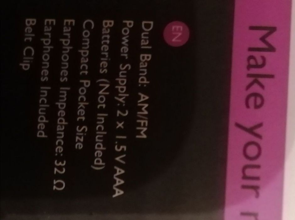 Радио, джобно, туристическо