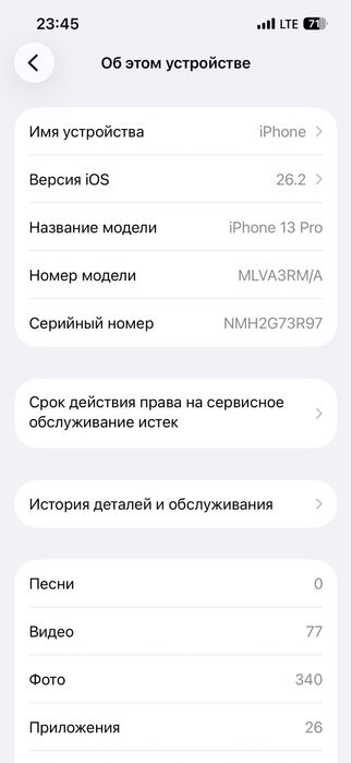 Iphone 13 pro 128 tali
