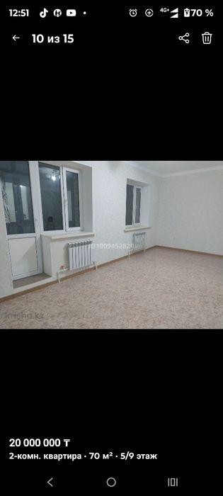 Продам квартиру 2 комн.