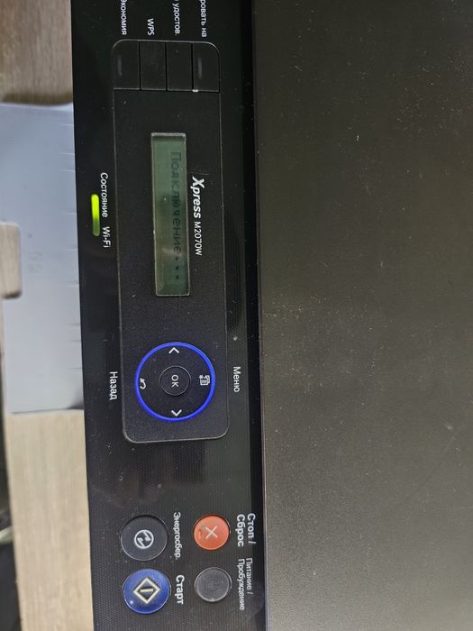 принтер Samsumg M2070W