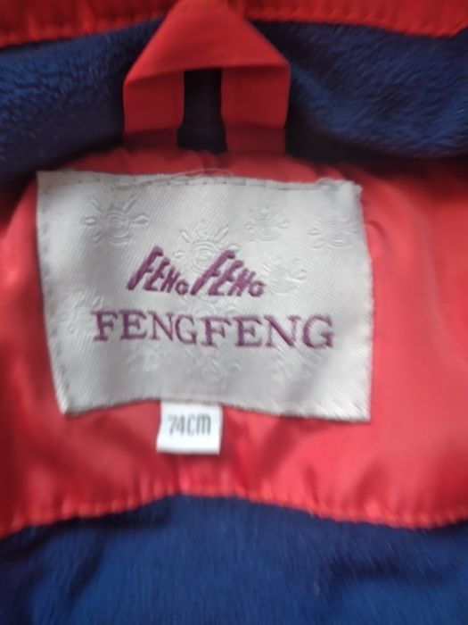 Куртка на мальчика зима