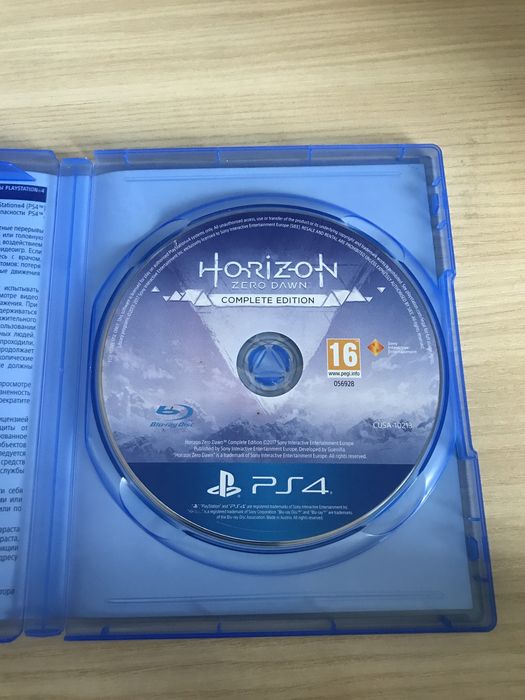 Horizon zero dawn complete edition