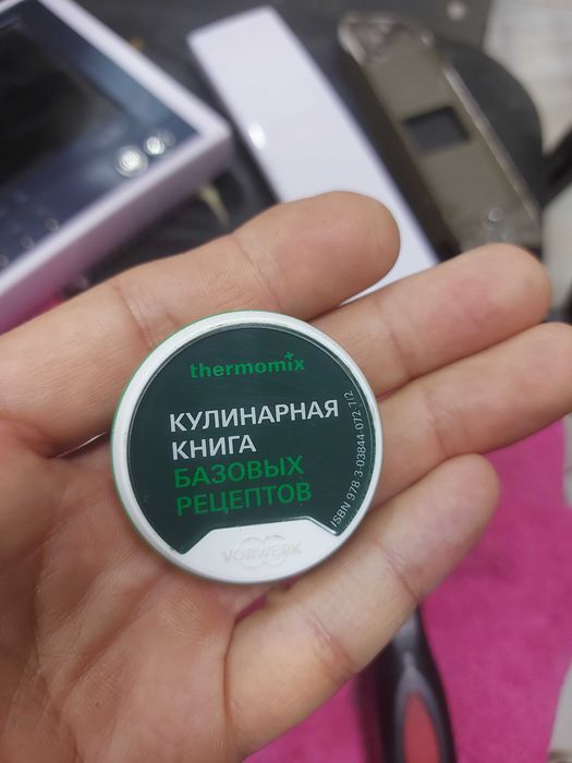 Чип для Термомикса ТМ 5