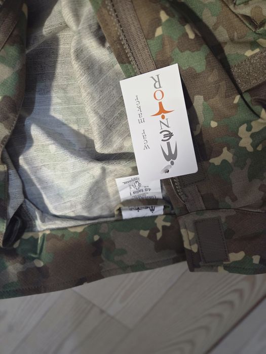 Veston , pantaloni armata MAPN