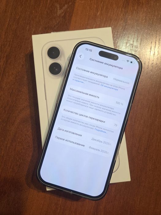 Айфон 17, 256 гб новый