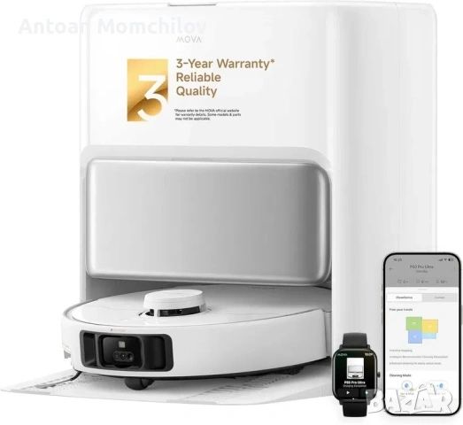 Прахосмукачка робот Mova P50 Pro Ultra