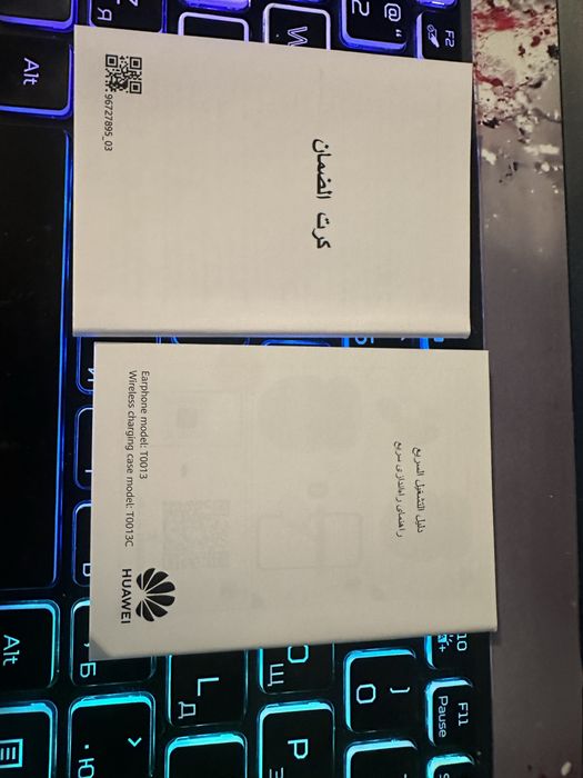 Наушники Huawei Freebuds 5