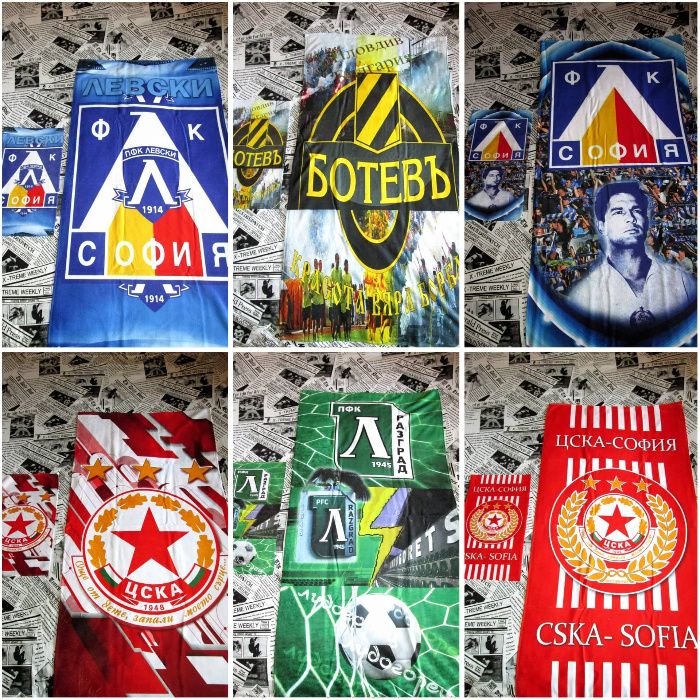 Лято 2025 - Хавлии на Футболни отбори,Григор Димитров и България