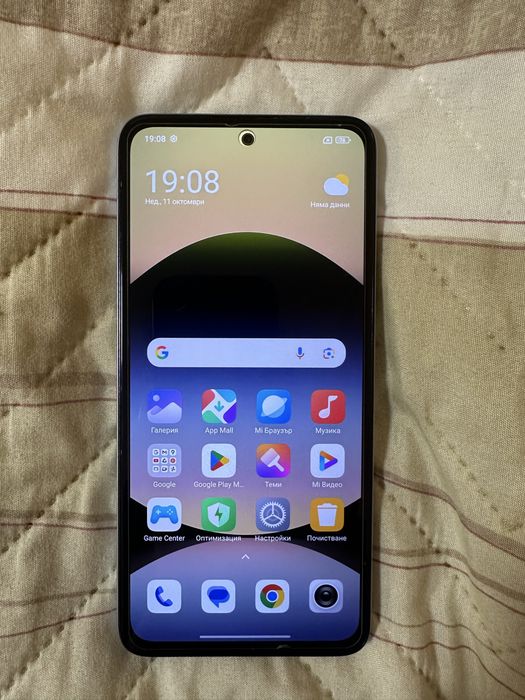 Xiaomi Redmi Note 14