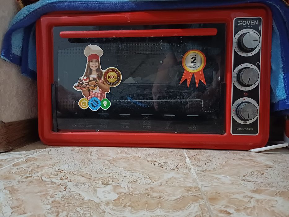 Продаётся печ итимат