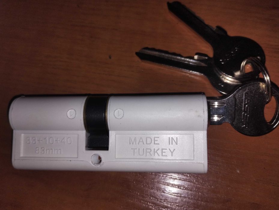 Замок многозапорный.