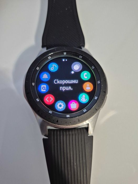 samsung Galaxi Watch