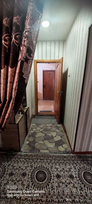 Срочно продаётся кватира