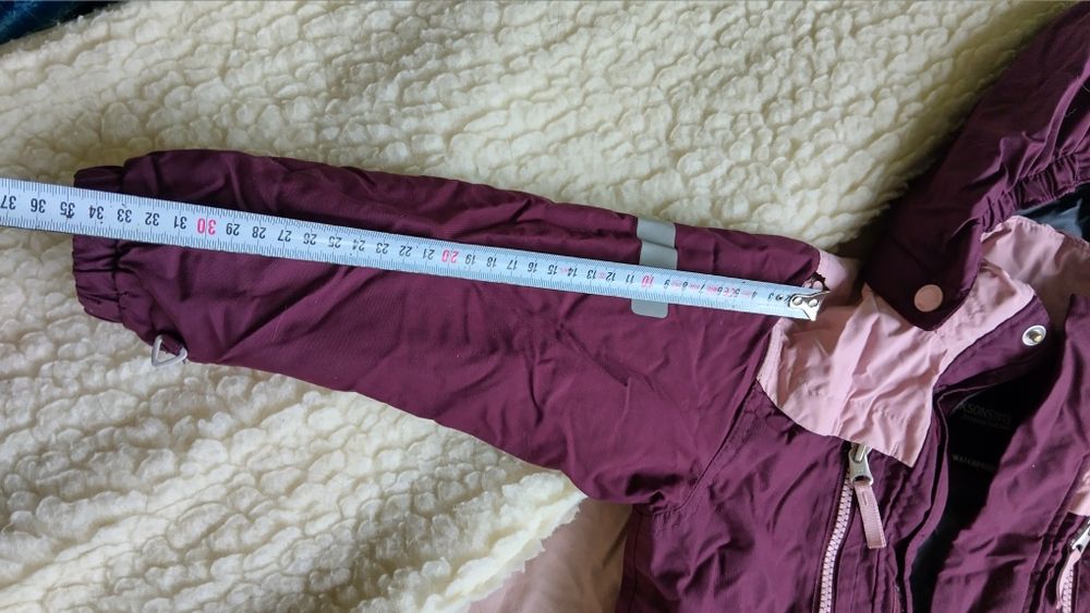 Зимен гащеризон за дете 90 см